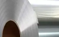 Оловянная фольга купить в Магадане